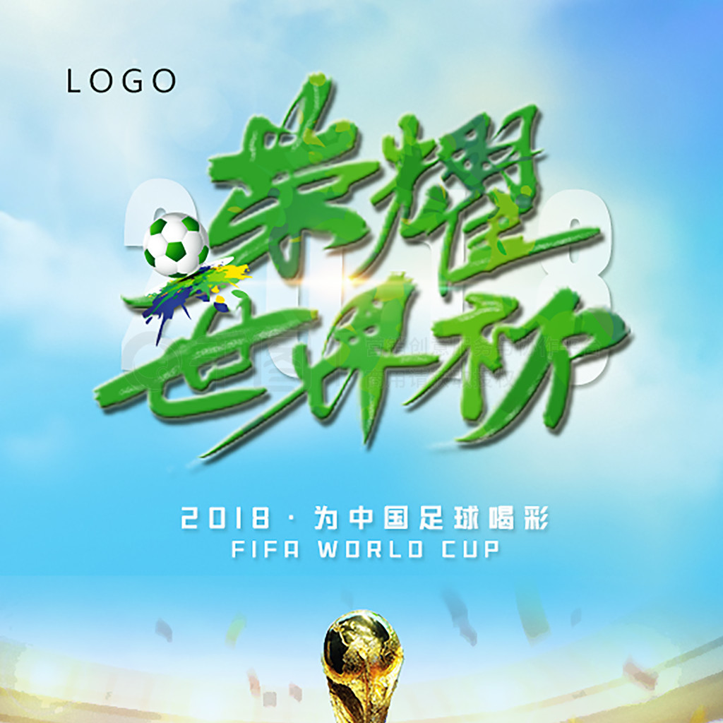 有更丰富