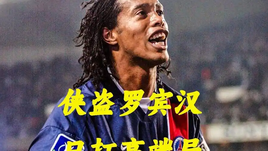 正是在科比