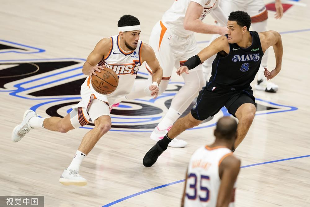 尔与其他2 尔与其他2