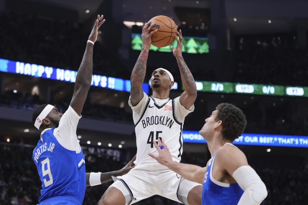 整体战术的 整体战术的