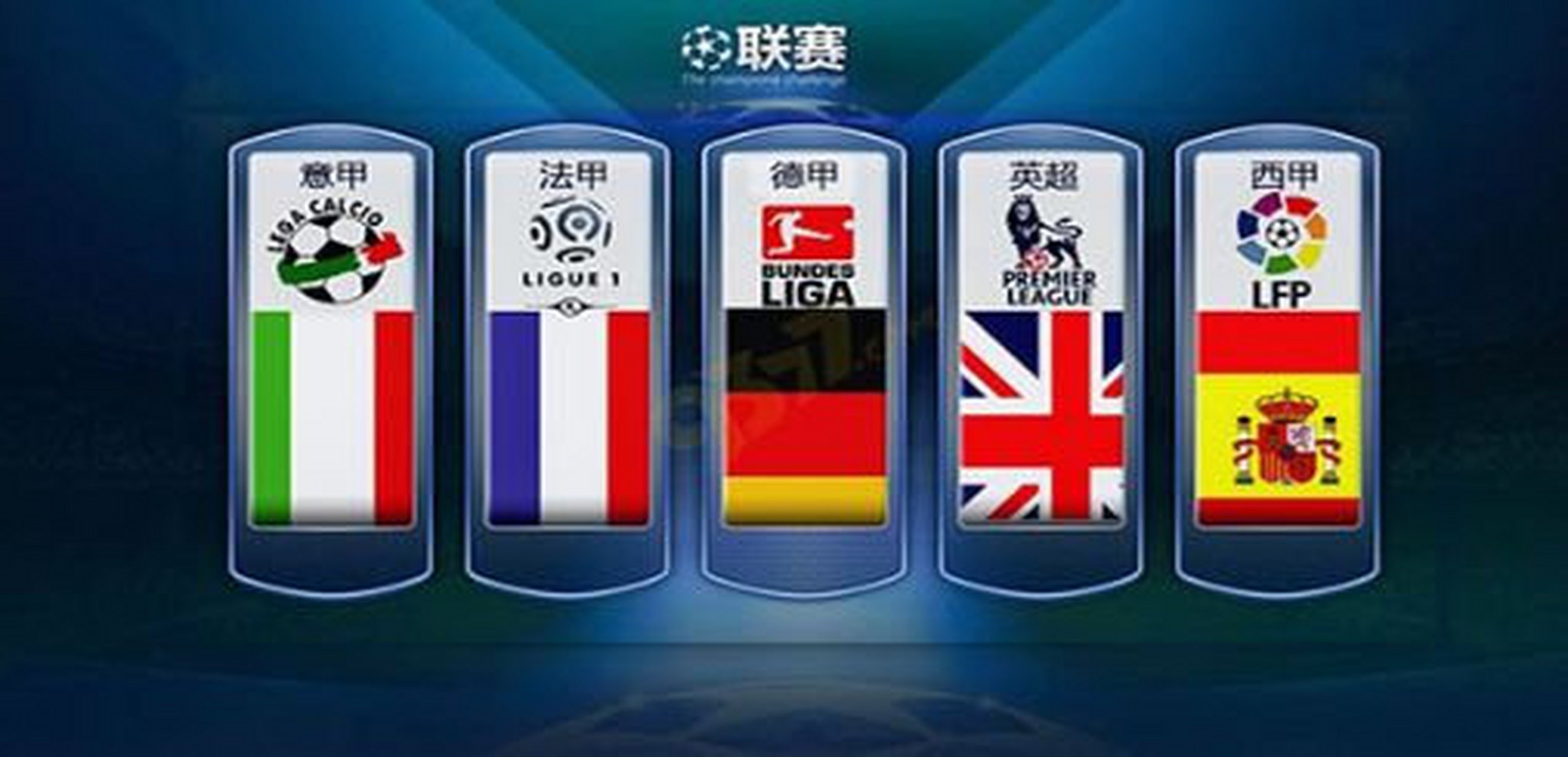 行深入分析 行深入分析