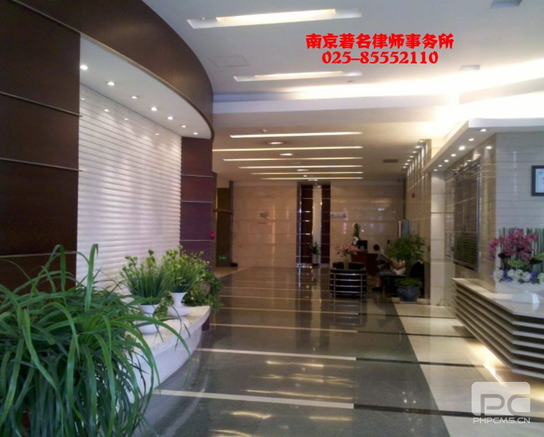 球友会排名