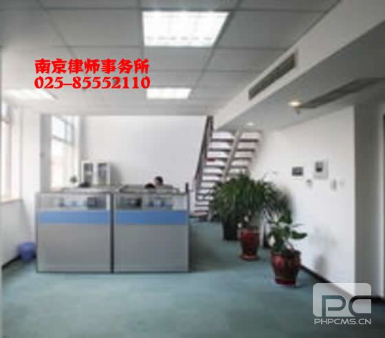 球友会